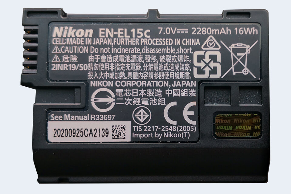 compatible avec Z5 Z6 II Z7 II etc USB Dual 2250 mAh et chargeur 18522 PATONA Platinum Lot de 2 batteries de rechange pour Nikon EN-EL15c 